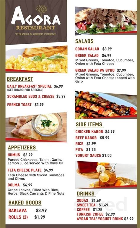 agora greek american restaurant frisco menu|Online Menu of Agora Greek Restaurant, Frisco, TX